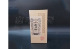 酒盒包裝不僅僅是包裝這么簡單，更重要的是這些！